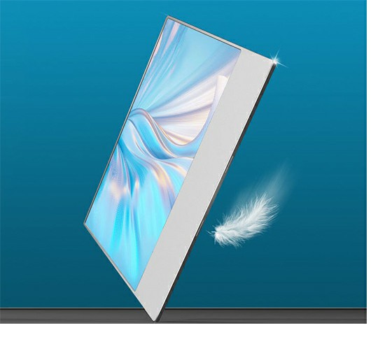 Ultra-thin one integrated frame monitor S14ec-1