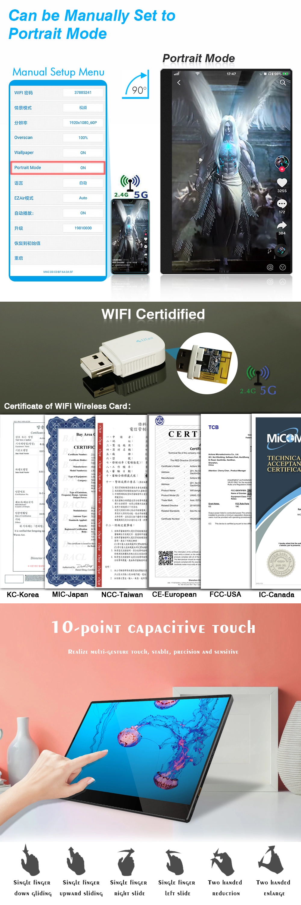 5G wifi wireless portable monitor