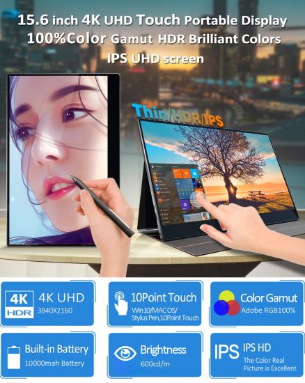 Drawing 4K touch portable monitor manufacturer