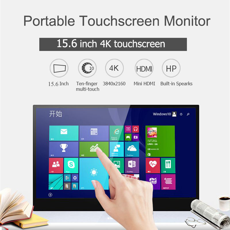 Sibolan portable touch OSD lcd 4k screen monitor