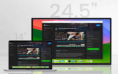 Large Portable Monitor