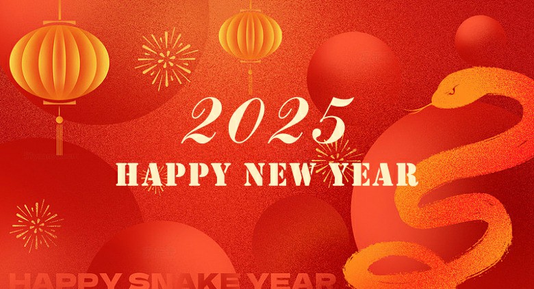 2025 Chinese New Year Holiday Notice